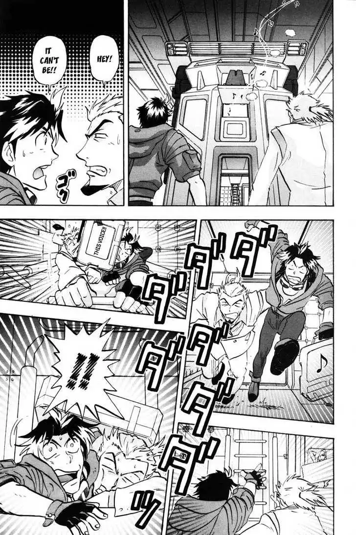 Mobile Suit Gundam SEED Destiny Astray Chapter 3 9